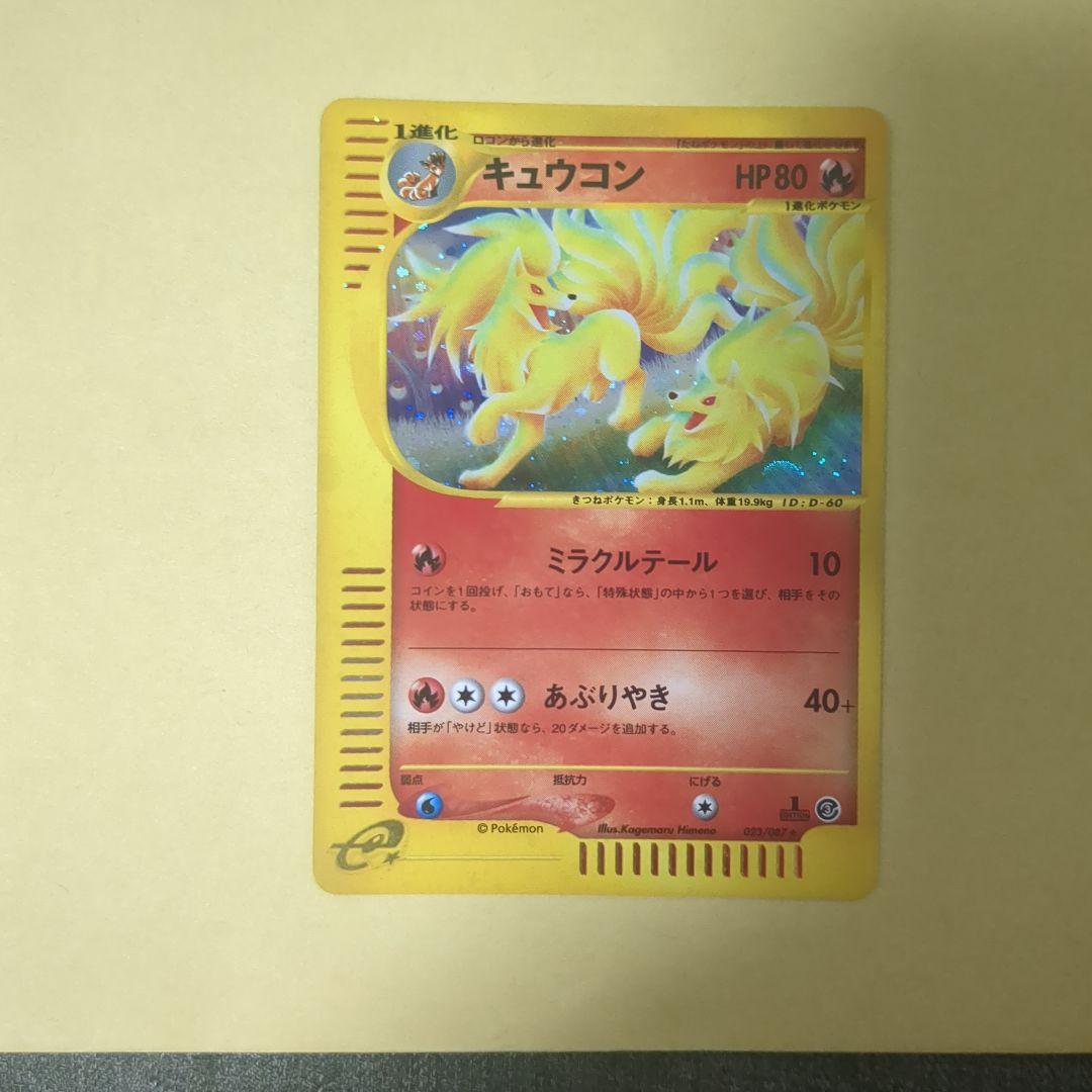 Miki様 リクエスト 4点 まとめ商品 - メルカリ