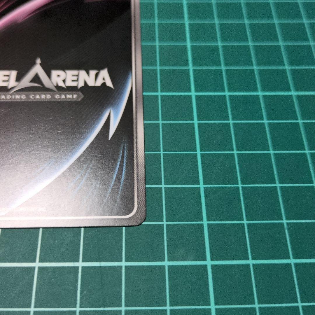 ニベルアリーナ 勝利の女神NIKKE ヘルム:アクアマリン SPR 日本語