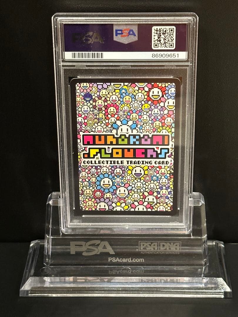 村上隆 MURAKAMI .FLOWER 108GEISAI #22 PSA10 - メルカリ