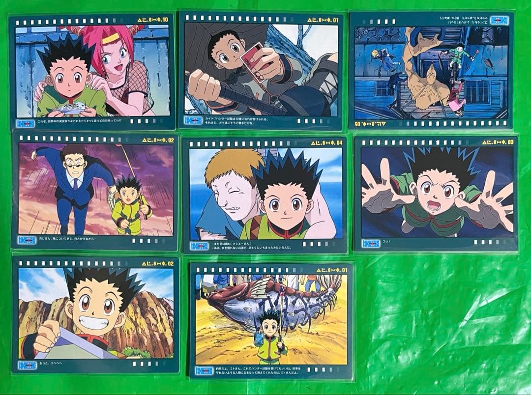 HUNTER×HUNTER カードダスマスターズ 2000年初版8枚　トレカ 希少品 初版◇まとめ売り HUNTER × HUNTER カードダスマスターズ