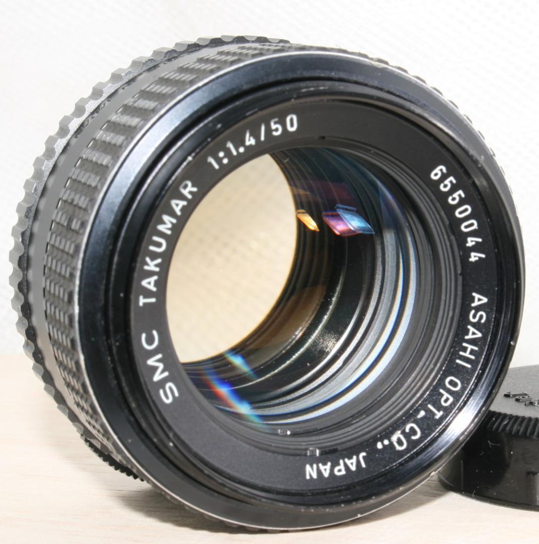 ゴースト作例 50mm f1.4 SMC TAKUMAR 単焦点 6550044 ゴースト作例 50mm f1.4 SMC TAKUMAR 単焦点 6550044 ゴースト作例