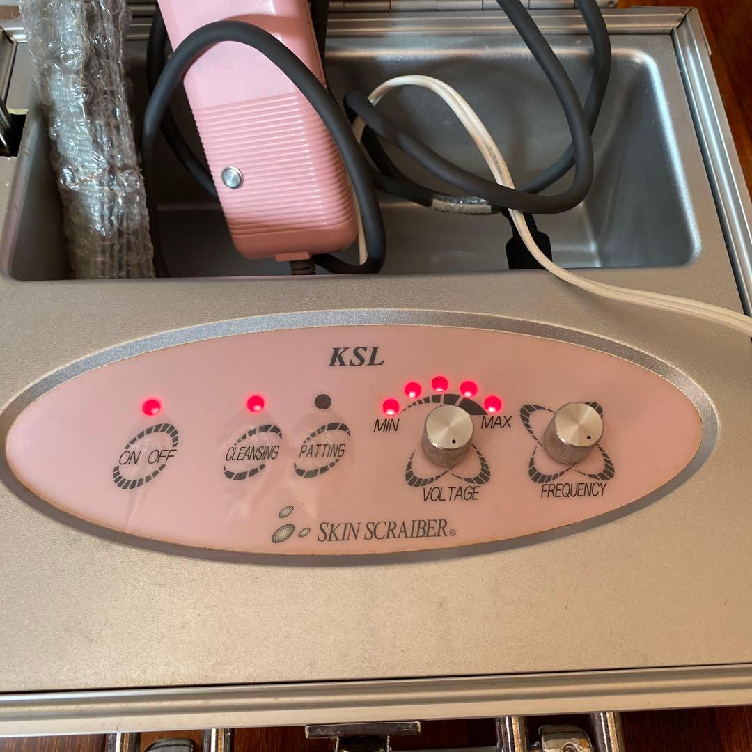美顔器 エステサロン ラパルレ購入 業務用 スクライバー 角質除去