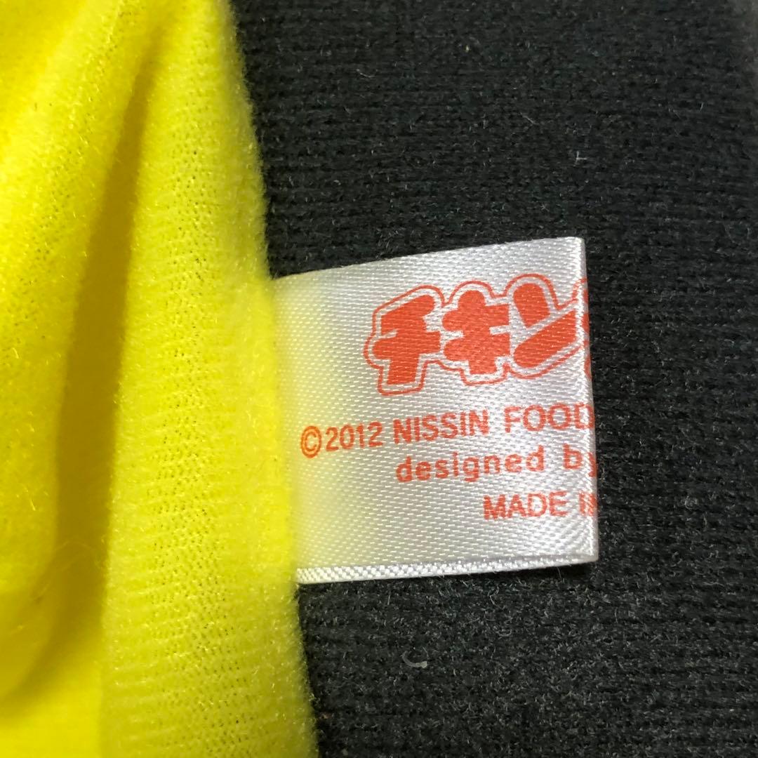 非売品】チキンラーメン レア ティッシュボックス ひよこちゃん - メルカリ