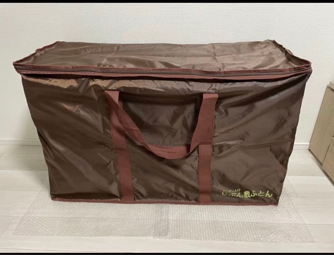 じぶん敷きふとん/マットレス「頂」シングル じぶん敷ふとん・マットレス/硬さの異なるウレタン素材であなただけの