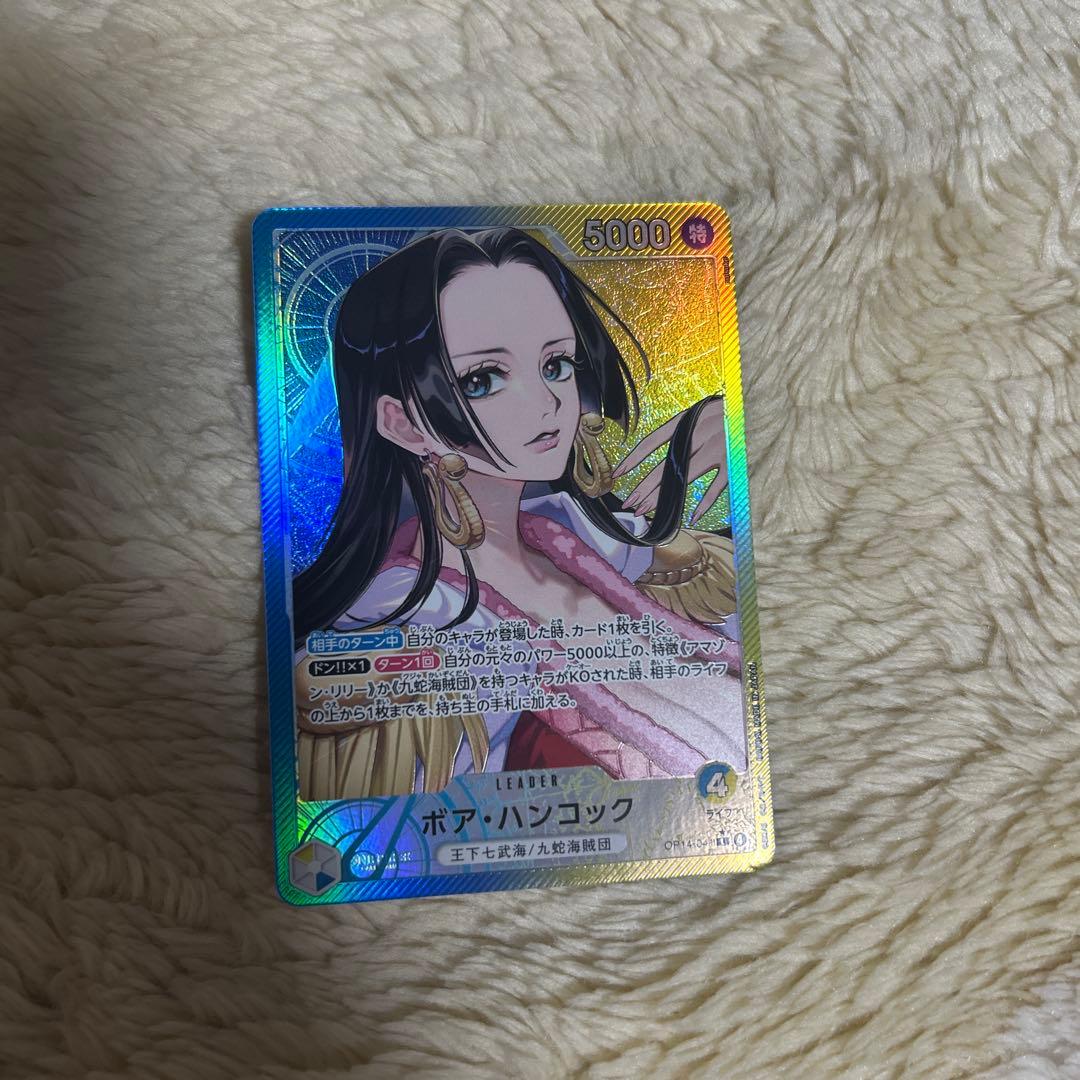 ONE PIECE ボア・ハンコック 5000 - メルカリ