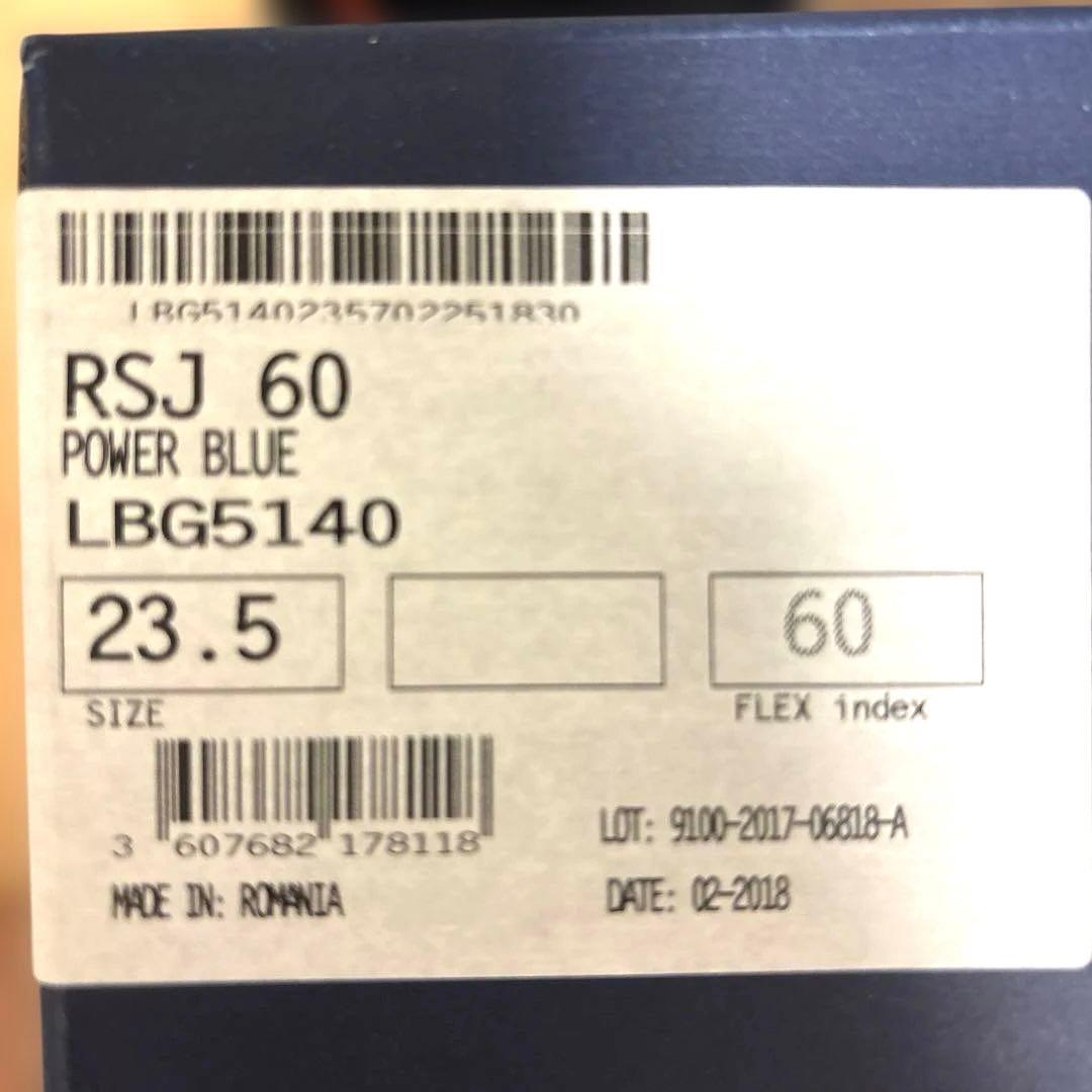 値下げ_ラング⭐️男の子用 ジュニアスキーブーツ RSJ 60 23.5cm