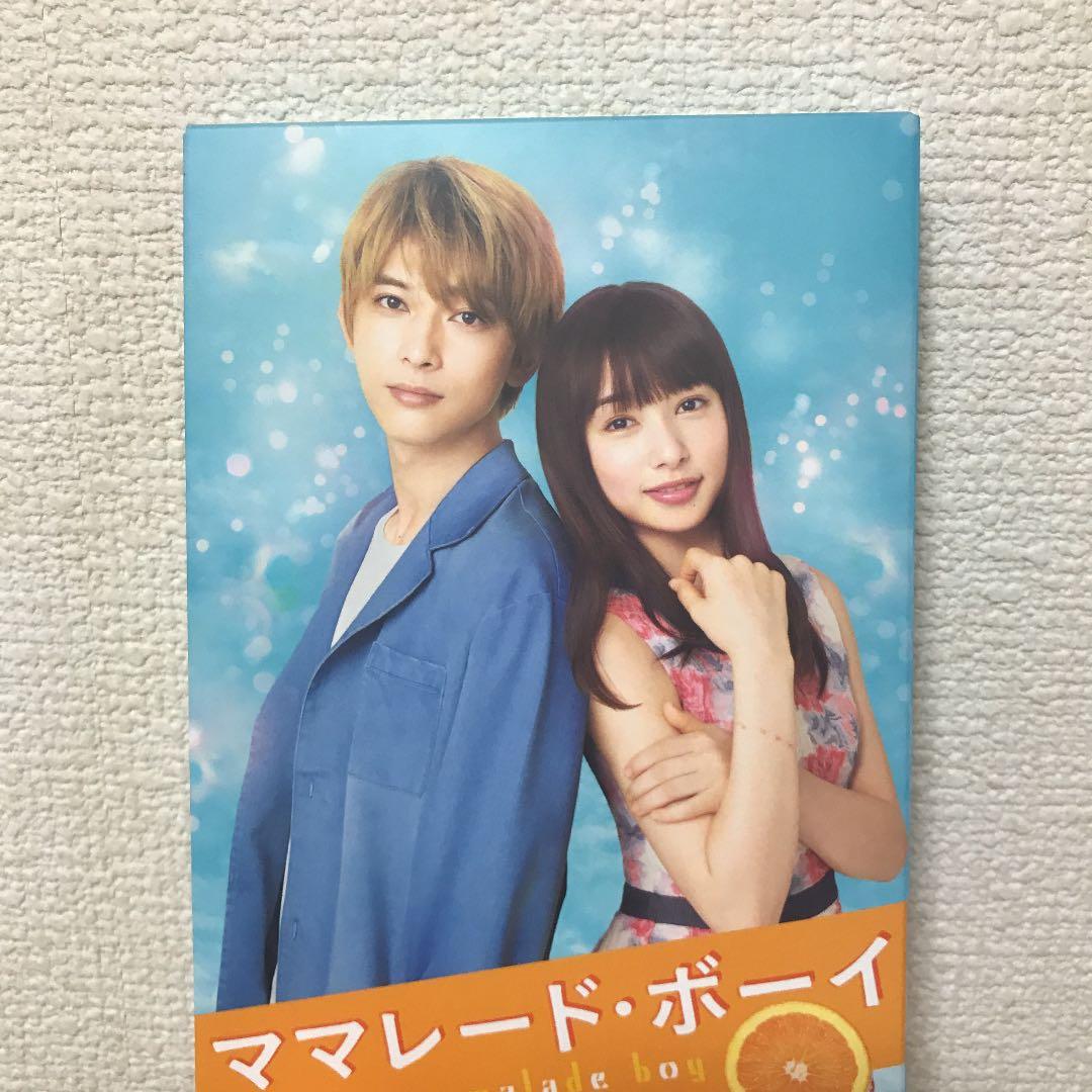 ママレード・ボーイ プレミアム・エディション('18映画「ママレード