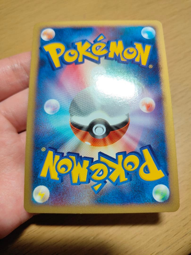 オンライン で 販売ゲーム・おもちゃ・グッズ - ポケカ DP映画公開記念