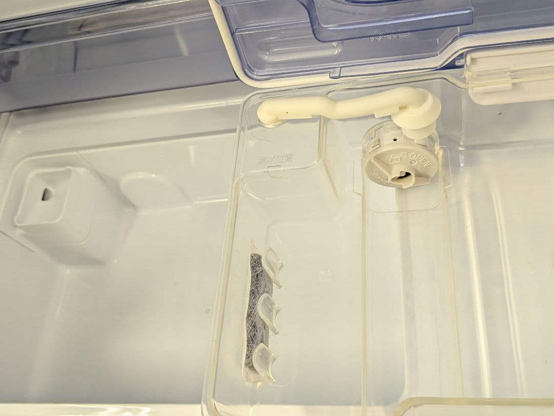 《リユース美品》MITSUBISH 3ドア冷凍冷蔵庫