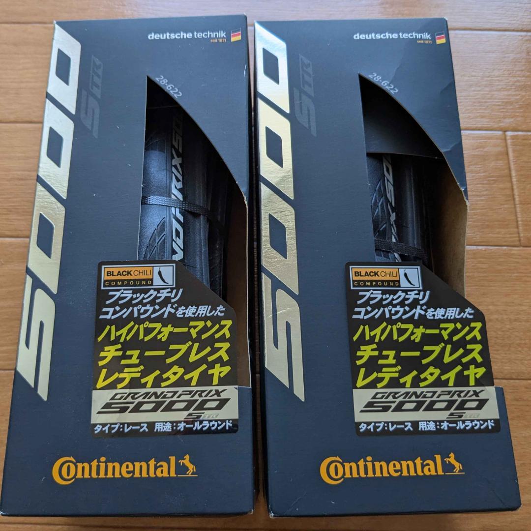 新品未使用未開封 Continental GP5000 S TR 700x28C Amazon.com : Continental Grand Prix 5000 S TR 700x28 Black