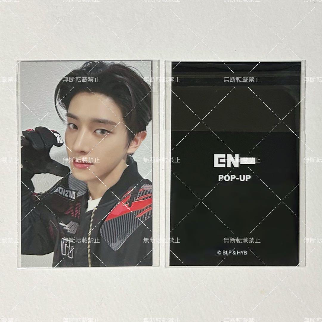 ENHYPEN WALK THE LINE POP-UP LA ジェイク - メルカリ