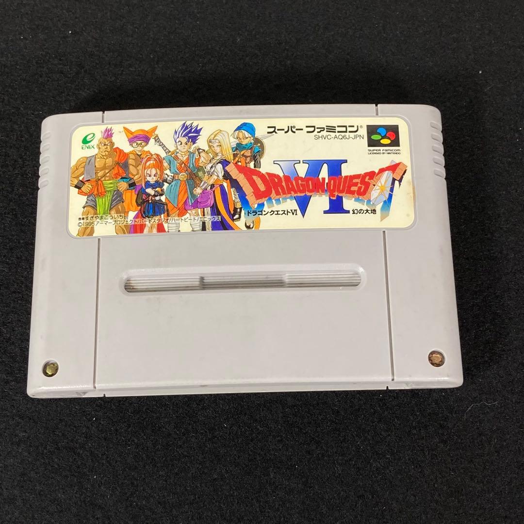 ドラクエ6 DQ6 箱 説明書 スーパーファミコン 任天堂 ソフト SNES