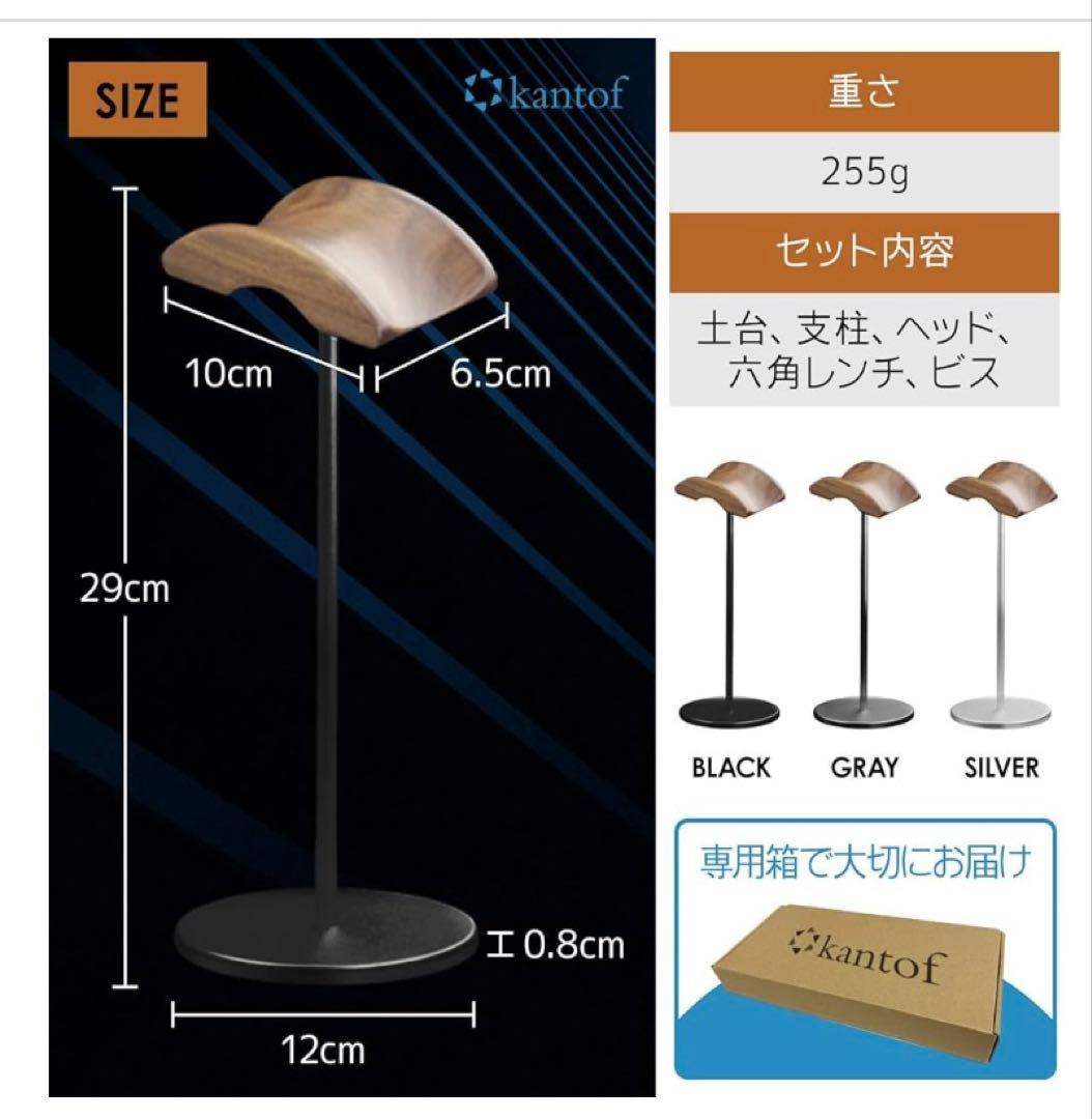 【中古　超美品 早者勝】MezeAudio 109PRO スタンド・リケ付