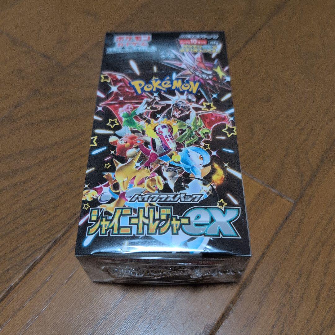 再*可様 ポケモンカードゲーム シャイニートレジャーEX 1ボックス シャイニートレジャーex 1BOX | EEE-SHOP