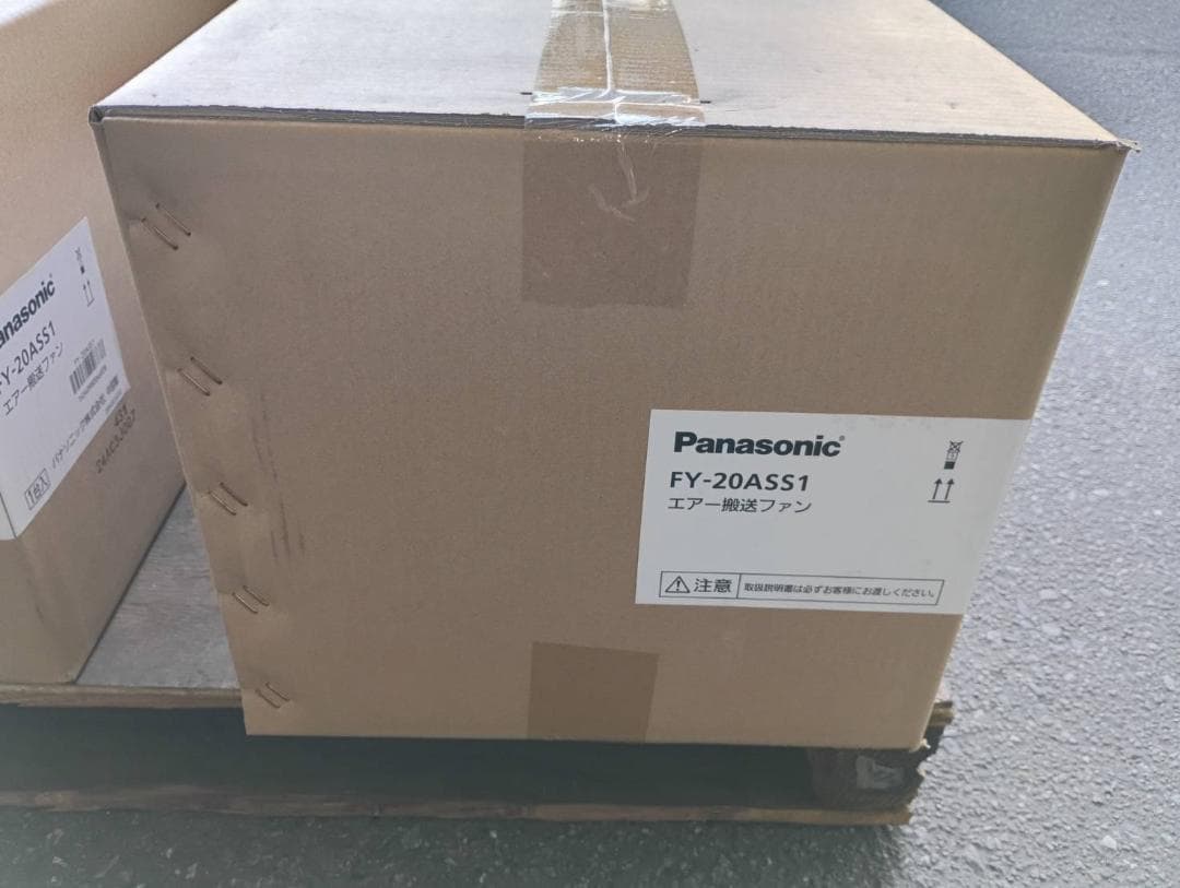 タムタム　パナソニック製　エアー搬送ファン ② タムタム パナソニック製 エアー搬送ファン ② 三菱電機 気流応用商品