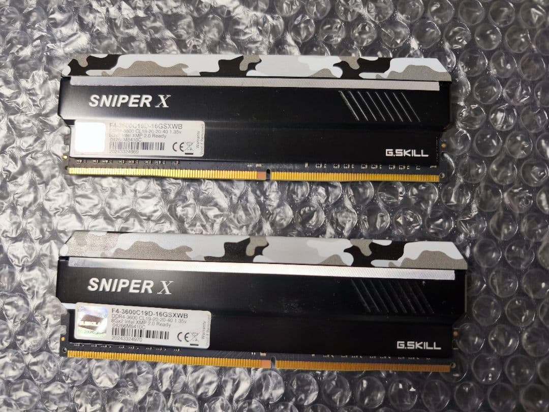 G.SKILL SNIPER X DDR4 8GB×2枚セット G.Skill's new Sniper X DDR4 memory comes with a touch of