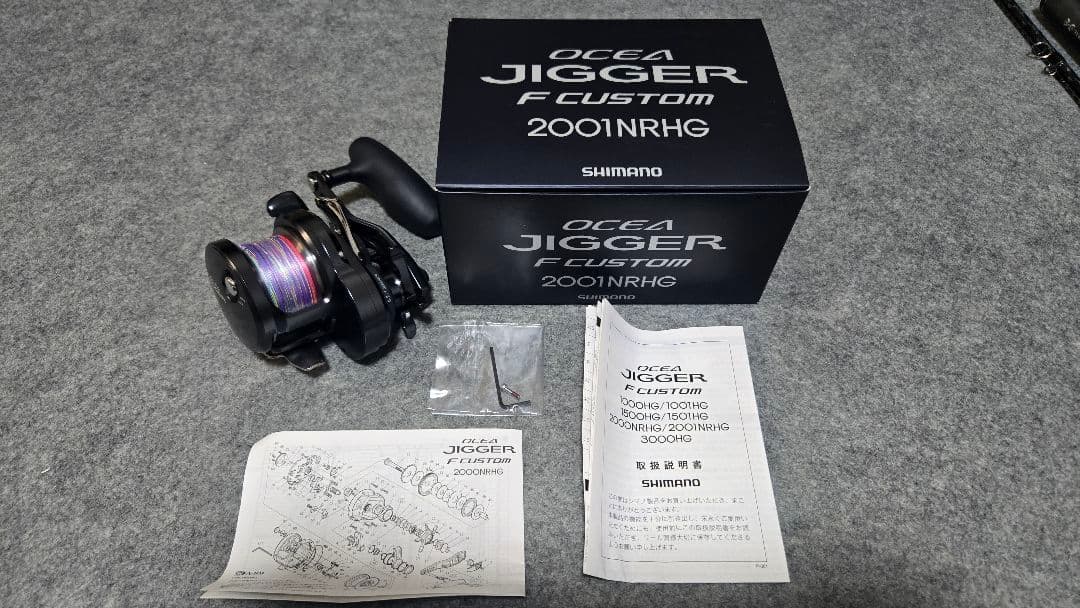 シマノ オシアジガーFカスタム 2001NRHG シマノ オシアジガー F CUSTOM 2000NRHG/2001NRHG | リール,シマノ