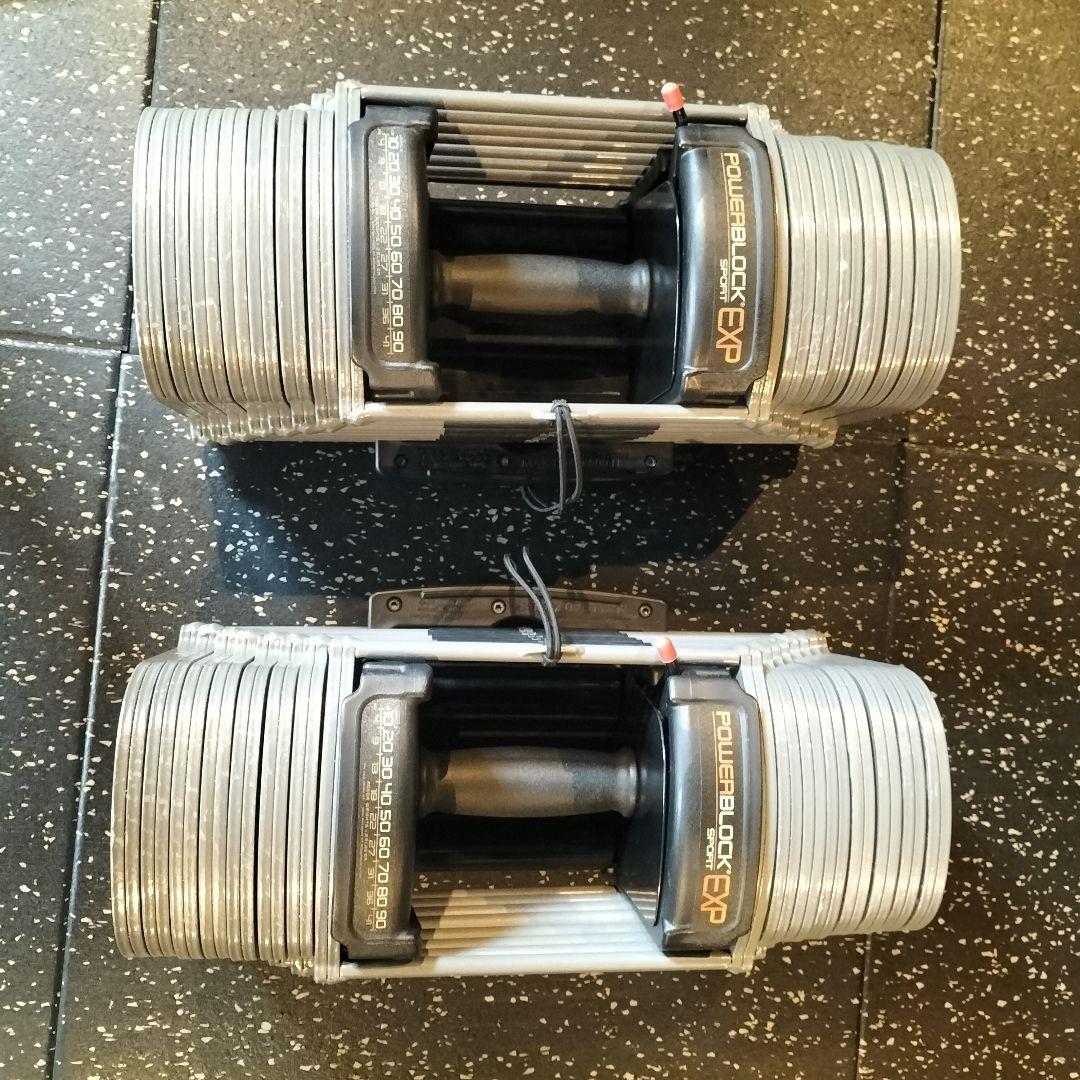 パワーブロック正規品②送料込 楽天市場】【送料無料(一部の地域以外)・正規品】POWER BLOCK パワー