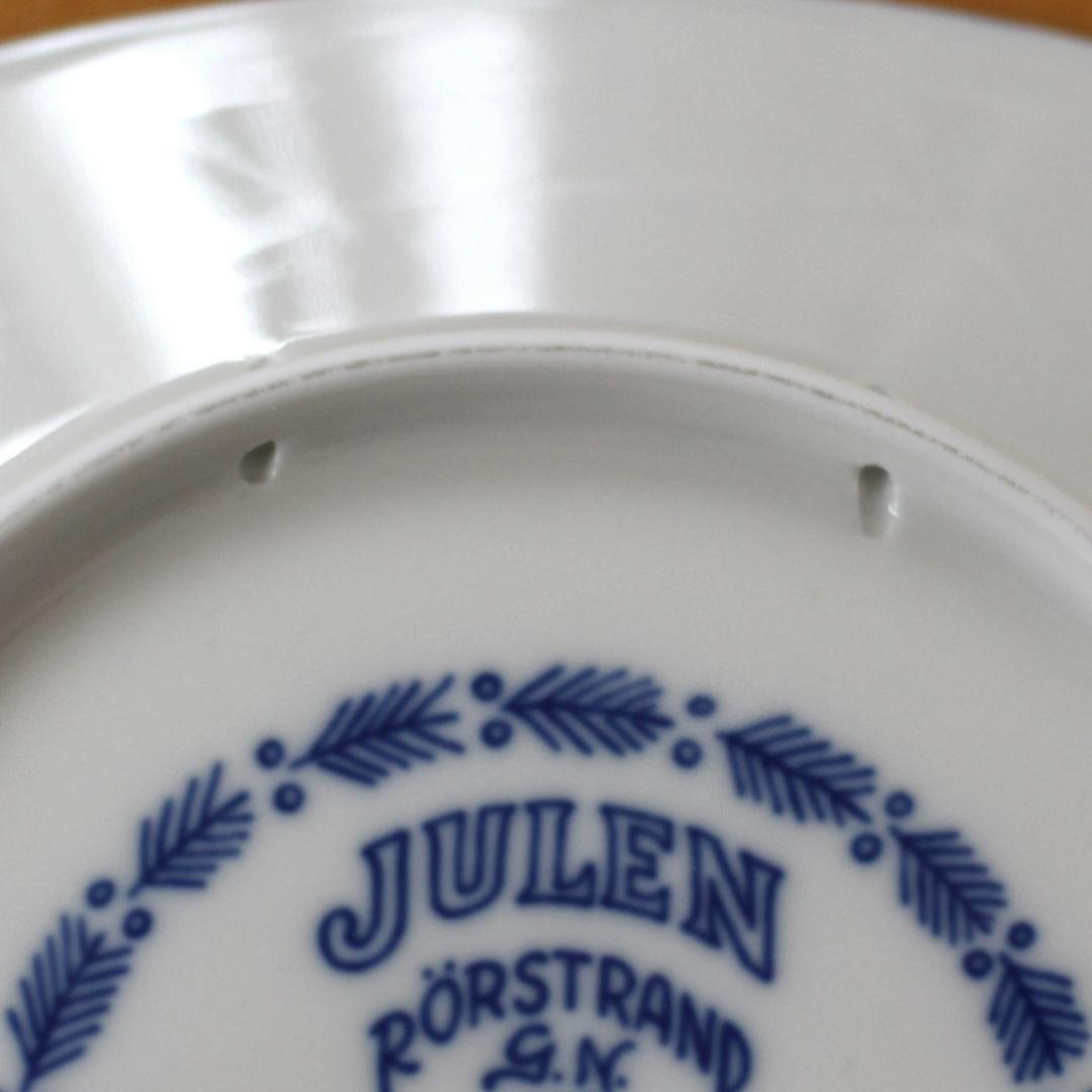 美品・ロールストランド 1980年 飾り皿 グンナーニールンド 北欧