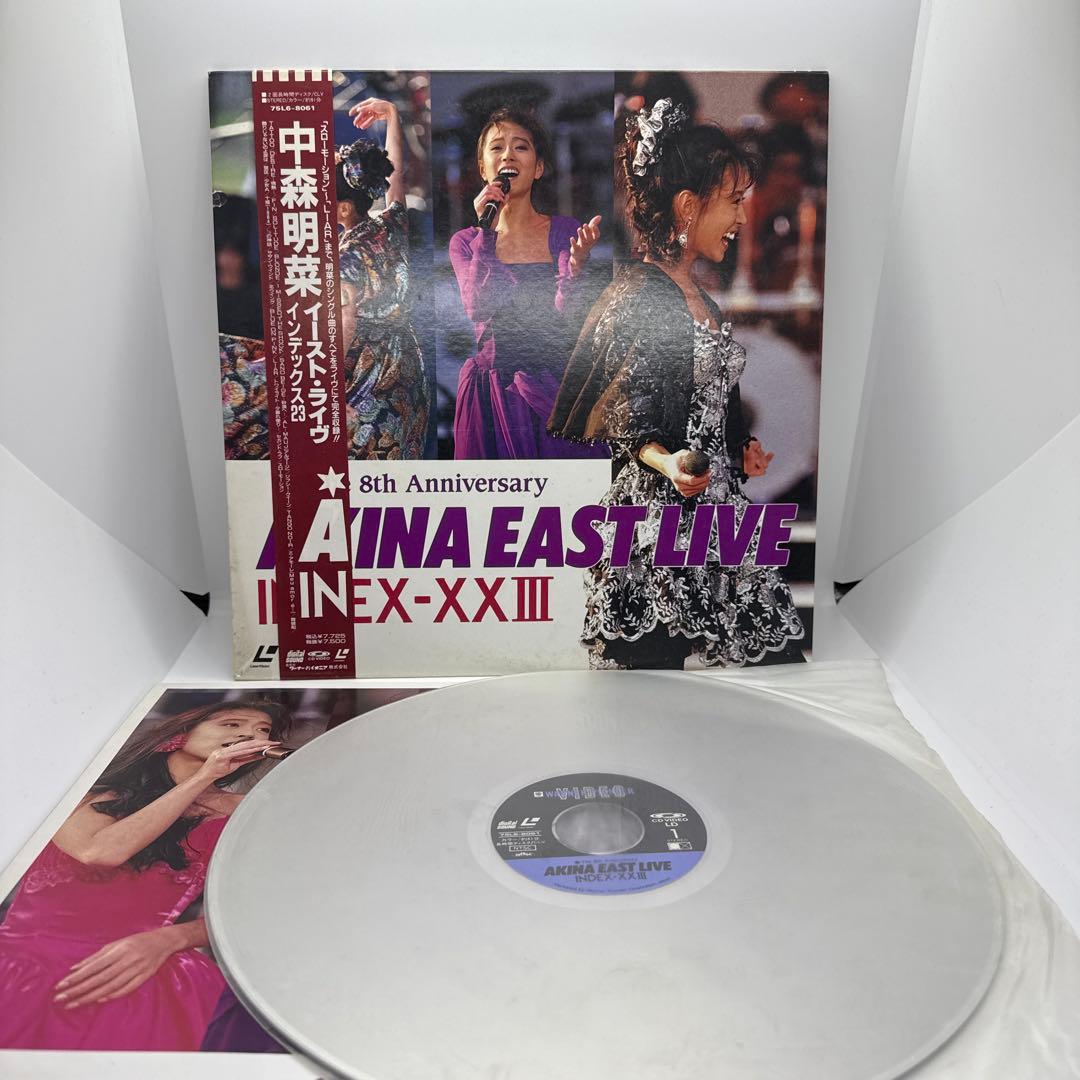 中森明菜 イーストライブ レーザーディスク - メルカリ