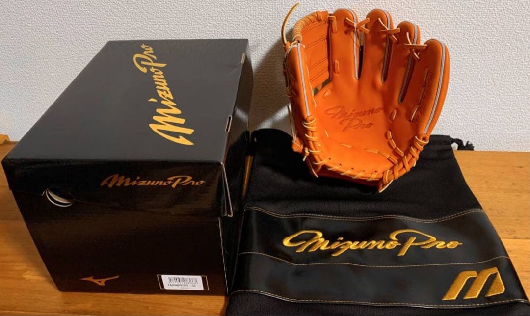 復刻 ミズノプロ Mマーク硬式 D-up Zone - メルカリ