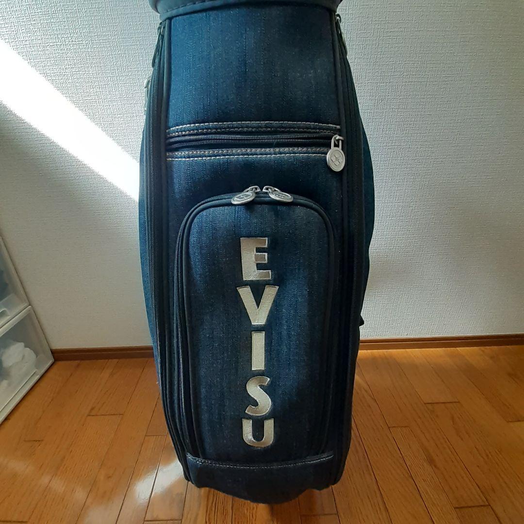 ARAREになります。