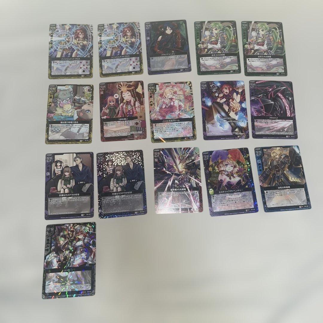 16/ZIXゼクスまとめ売り 】ホロ多数（パニッシュメントクロス他