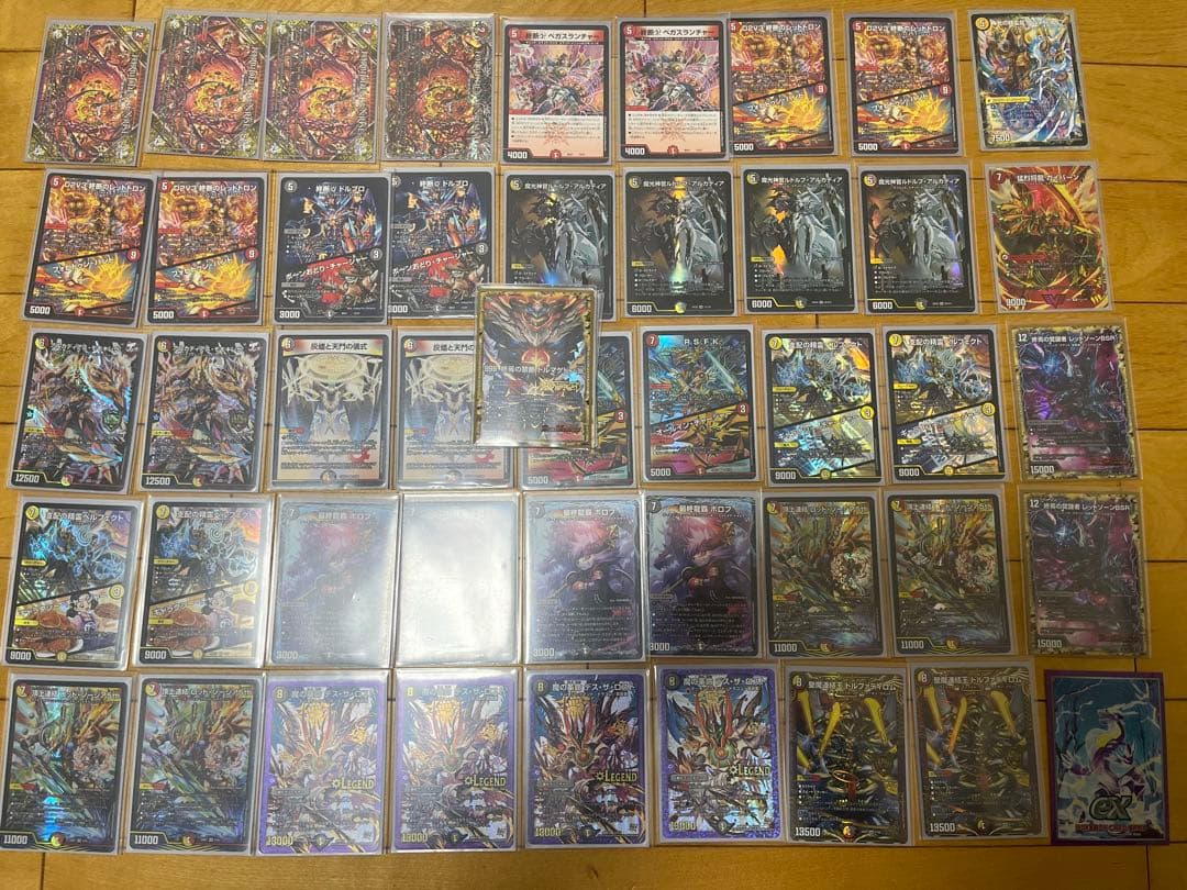 デイガドルマゲドン（キャラスリーブ&二重スリーブ付き） - メルカリ