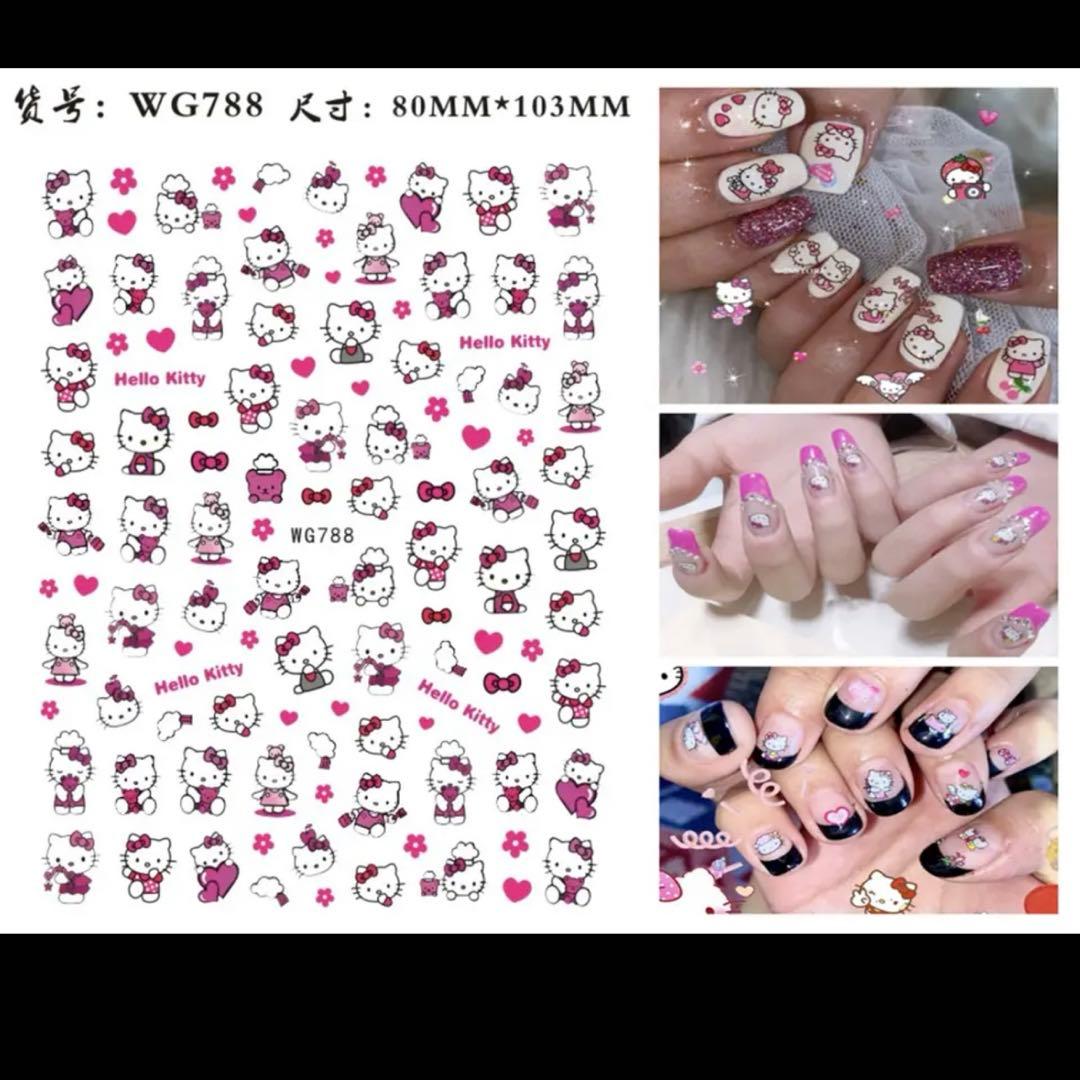 ハローキティ キティ ネイルシール キャラクター シール キティちゃん