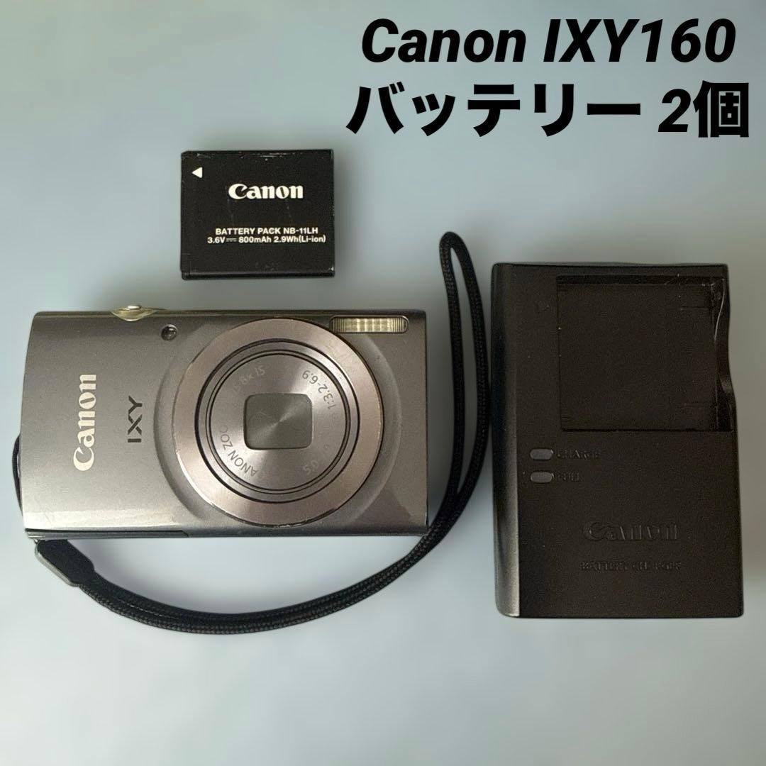 Canon IXY160コンパクトデジタルカメラ 稼動品 キヤノン、8倍ズームのスリムコンパクト「IXY 160」 - デジカメ Watch