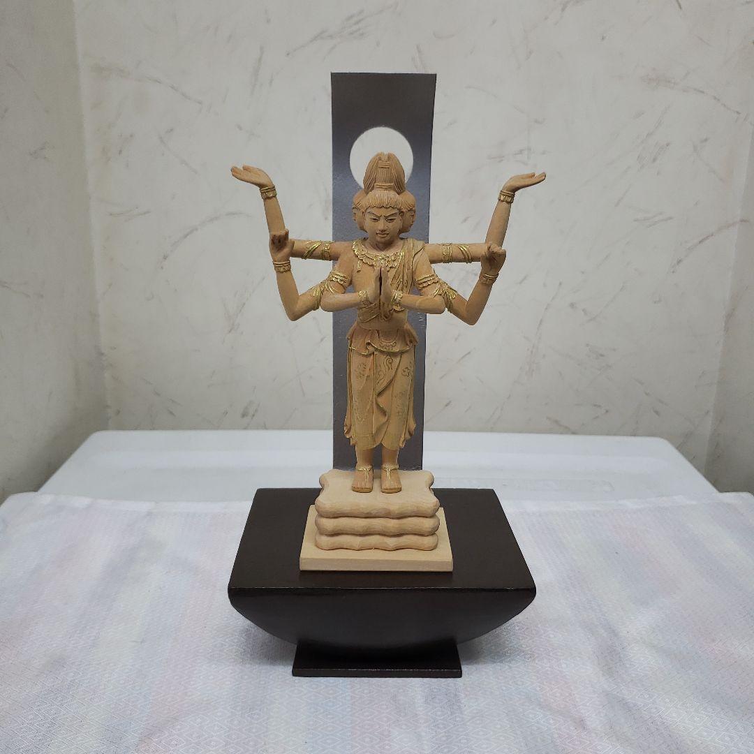 Bフライデー蔵出し特価モダン飾り台金属製26cm 13×10cm 約2,5kg