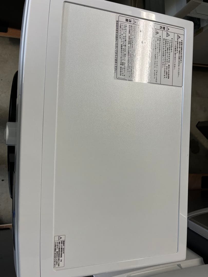 鑑定済み 女性オーナー25年製 6kgスリムドラム式洗濯機 T 鑑定済み