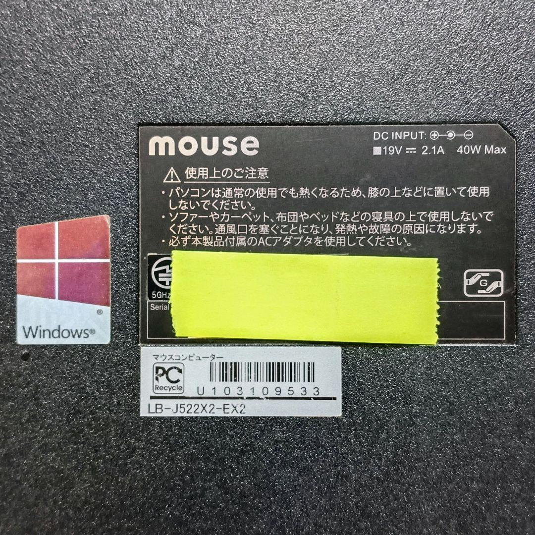 mouse Corei5 メモリ8GB SSD256GB Webカメラ - メルカリ