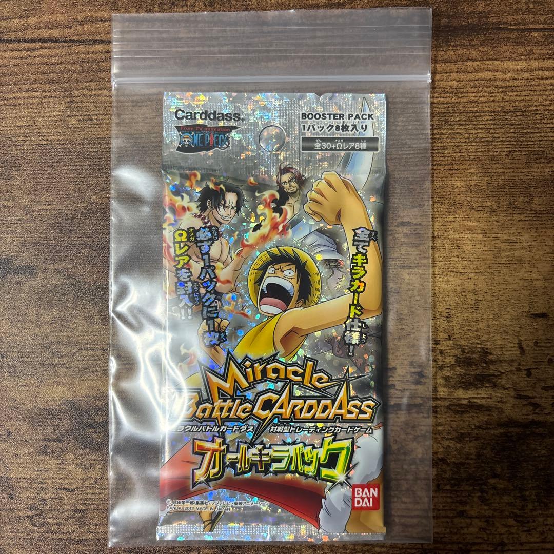 ミラバト ワンピース オールキラパック 未開封パック - メルカリ