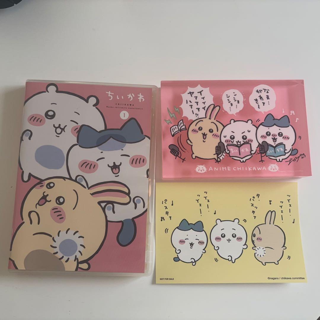ちいかわ 豪華版 1 アクリル ブロック セット 初回生産限定版 - メルカリ