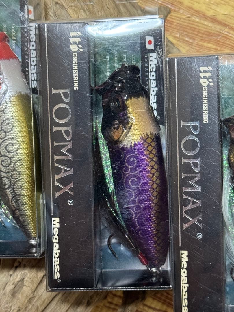 Megabass POP MAX 唐獅子2022 3個セット - メルカリ