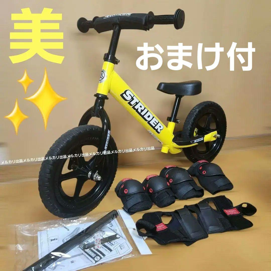 極美品　ストライダー12　SPORTS　スリーウェザー製安心プロテクタ3点セット ランバイクプロテクター3点セット | THREE WEATHER｜スリーウェザー