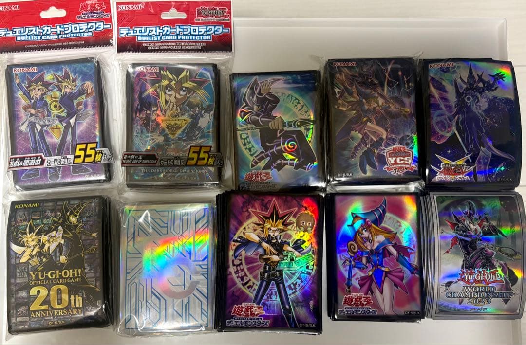 遊戯王 スリーブ まとめ売り - メルカリ
