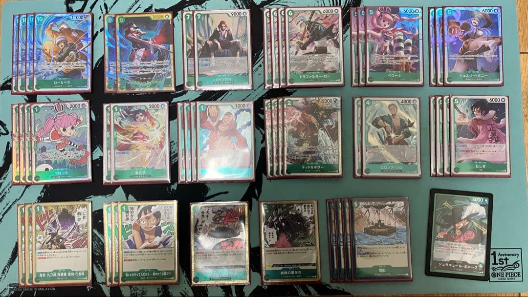 緑ミホーク　デッキ構築済み 構築済みデッキ〕 緑ミホークデッキ | デッキ販売 | ワンピースカード