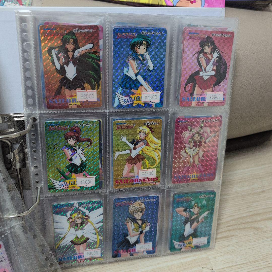 公式 セーラームーン フリマ最大量 カードダス他 - メルカリ