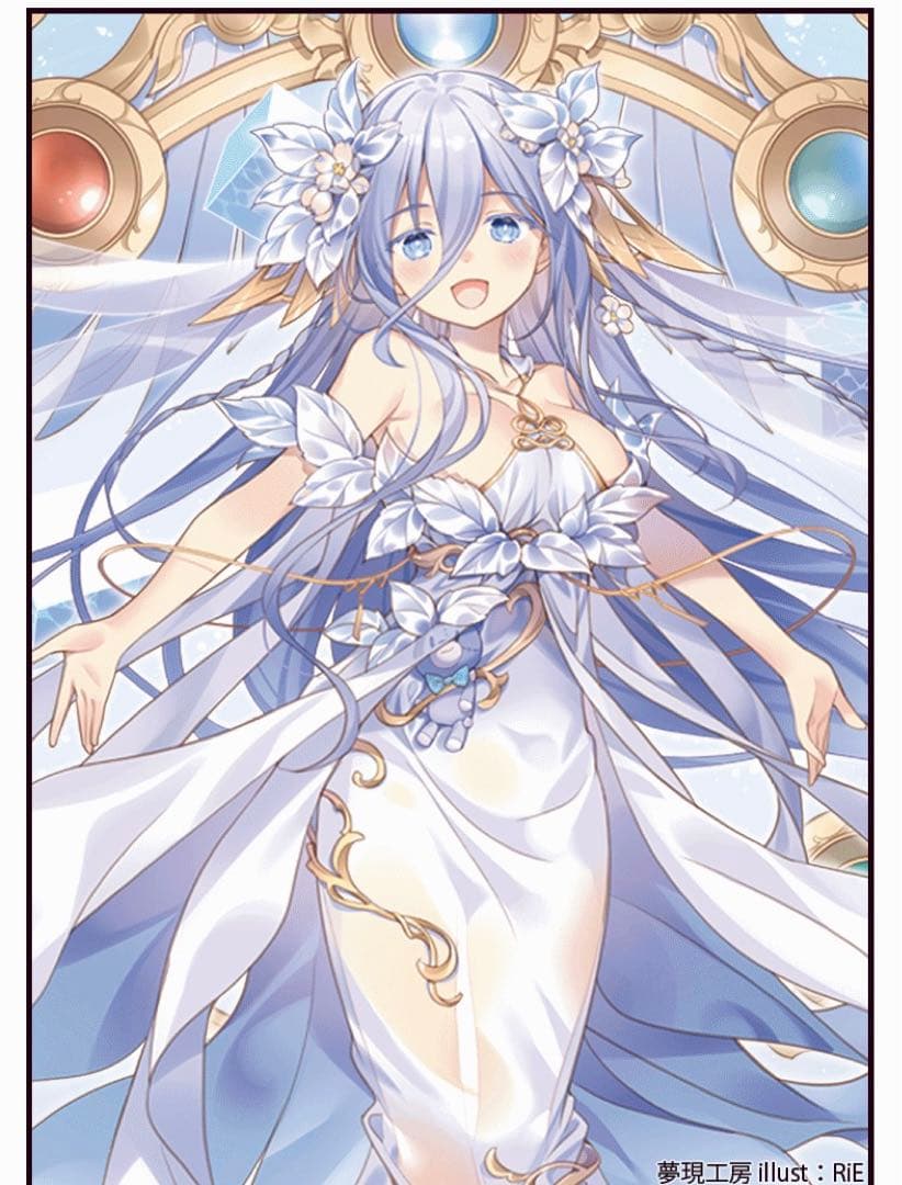 デート・ア・ライブ 崇宮 澪 スリーブ - メルカリ