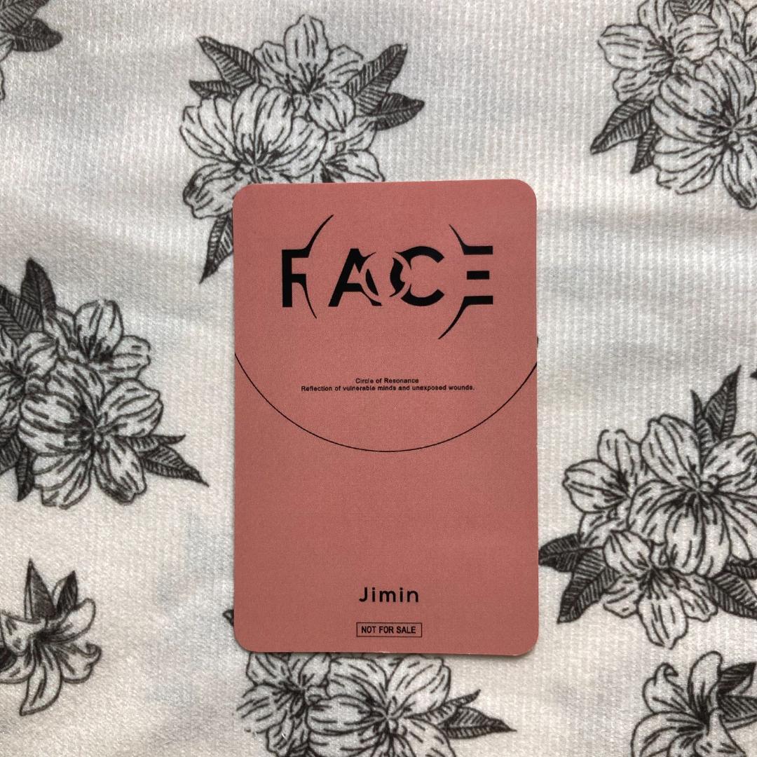 防弹少年团BTS ジミン jimin FACE JPFC 限定 1枚トレカ - メルカリ
