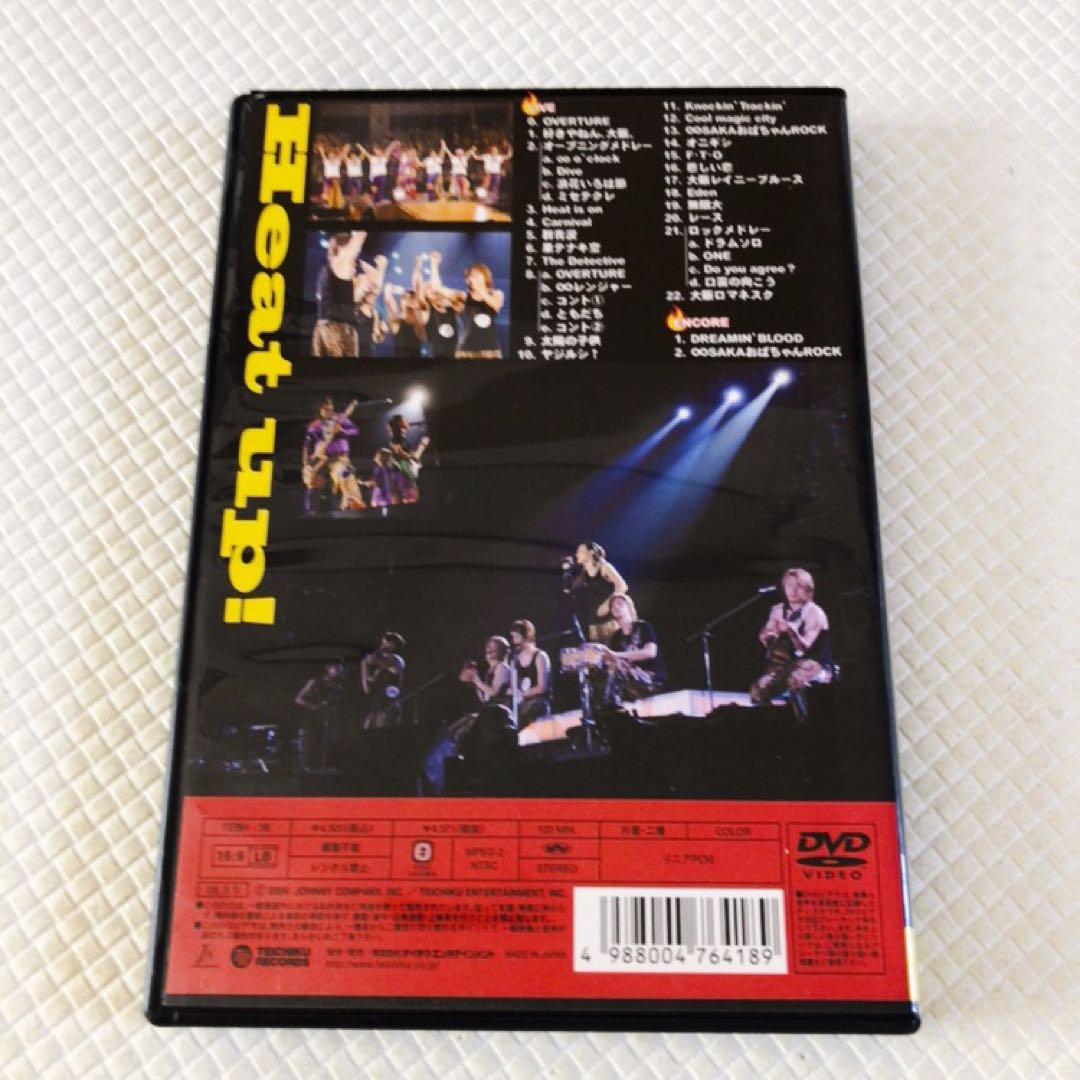 ライブDVD3本セット 関ジャニ∞ 初期のライブ映像 sf852 - メルカリ
