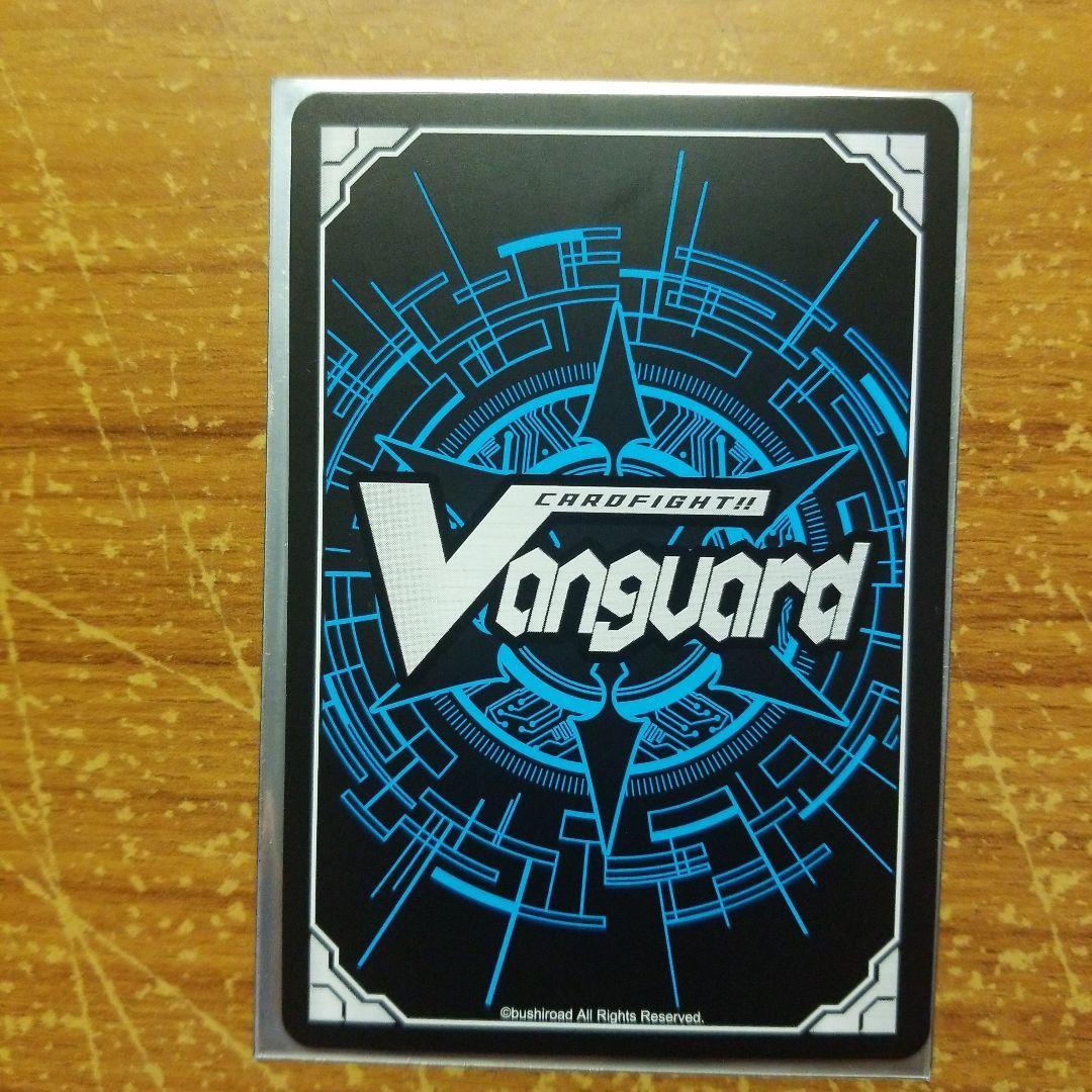 今夜だけの魔女ストレージャ RRR - メルカリ