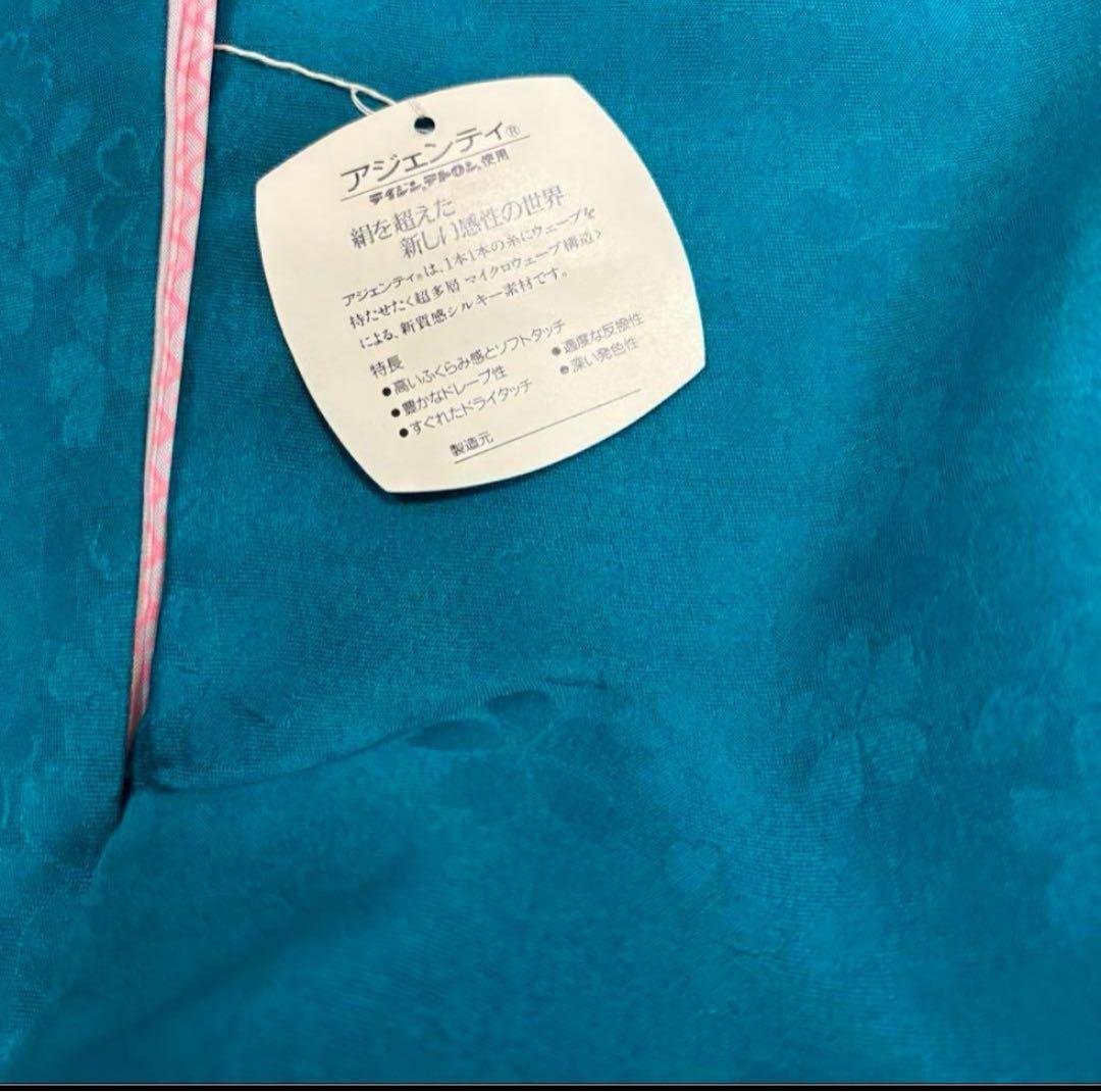 七五三 7歳女の子着物 新品 2点セット 秋桜 鮮やかブルーグリーン 鈴