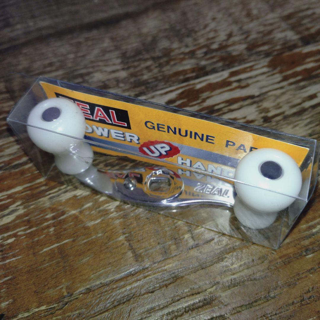 ズイール　パワーアップハンドル　シルバー✕ホワイトノブ ZEAL／ズイール パワーアップハンドル シルバー＆ホワイトノブ - メルカリ