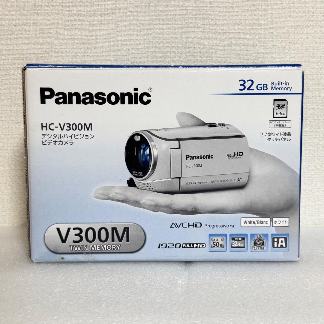 【付属品全てあり】Panasonic ビデオカメラ HC-V300M 概要 デジタルハイビジョンビデオカメラ HC-V300M | デジタルビデオ