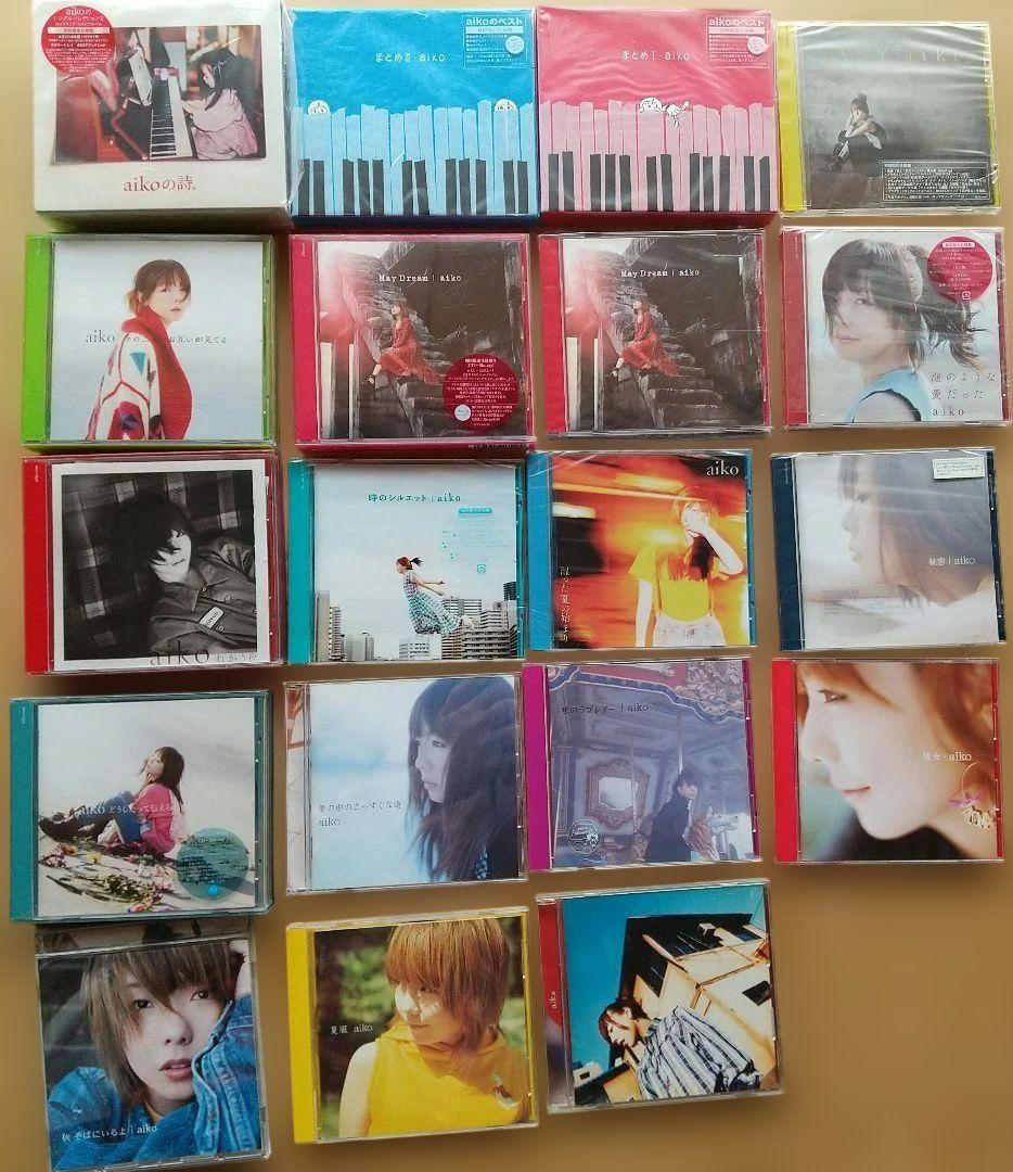 aiko アルバム シングル まとめ売り 初回限定盤 - メルカリ