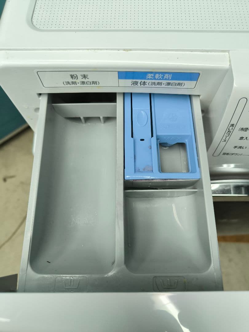 2021年製　アイリスオーヤマ ドラム式洗濯機　7.5Kg　 HD71-W/S