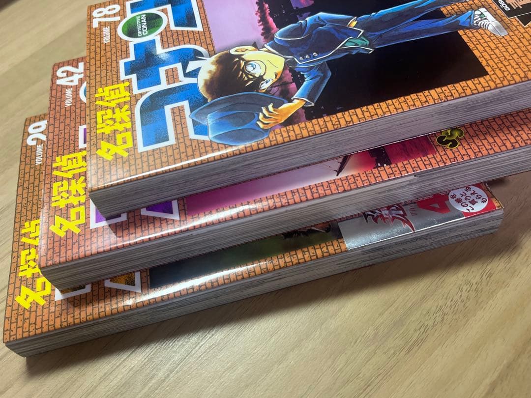 名探偵コナン 29巻 42巻 78巻 セット - メルカリ
